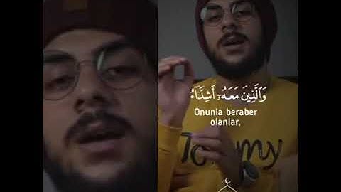 #ارح_سمعك #القارئ #اسلام_صبحي #الله #راحة_نفسية #السعودية #مصر #القرآن_الكريم #اكسبلور