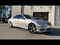 Lowest mileage on a Mercedes Benz S550
