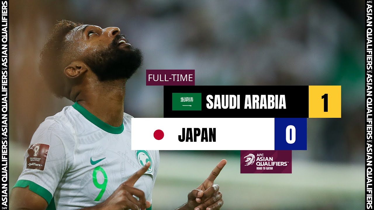 مباراة السعودية واليابان مباشر