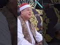 ختاام تاريخي لطبيب القلوب الشيخ حجاج الهنداوي المعجزه الربانيه عظمه تاريخية بجوار استاد طنطا ختاام تاريخي لطبيب القلوب الشيخ حجاج الهنداوي المعجزه الربانيه عظمه تاريخية بجوار استاد طنطا