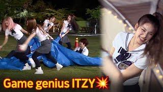 All-around entertainers🤩 Game Genius ITZY! screenshot 4