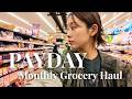 Monthly Grocery Shopping in Japan🇯🇵 | After Payday