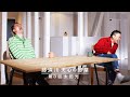 那須川天心の部屋　第３回 太田 光