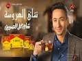 MBC Masr Sponsored By 