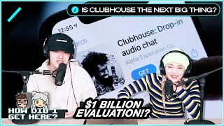 Is Clubhouse Social Media's Future? | HDIGH Ep. #57 Highlight