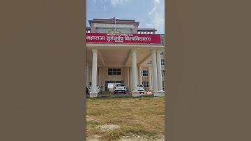 Maharaja Suhel Dev University Azamgarh Video #Azamgarh University #viralvideo #university #shorts