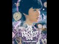The Girl Who Leapt Through Time | Official Trailer