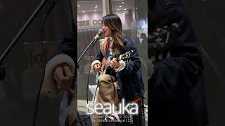 Flavor Of Life #宇多田ヒカル #seauka #広島 #路上ライブ
