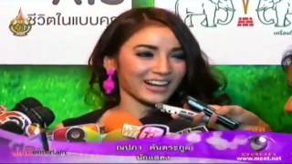 9Entertain 20120719 Pat Napapa