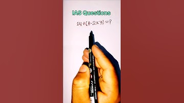 REASONING Series Questions UPSC CSAT 2023 PAPER 2 #maths #reasoning #trickmaths #upsc #csat #exam