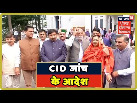 ऊना अवैध शराब मामले पर गरमाया सदन , CM Jai Ram ने दिए CID जांच के आदेश