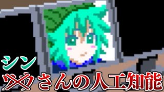 mqdefault.jpg