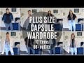 Plus Size Capsule Wardrobe | 10 items | 60+ outfits! | Less Laundry!