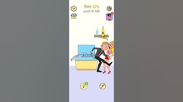 impossible date 2 level 171 gaming android #shortsclip #subscribe #feedshorts #animação