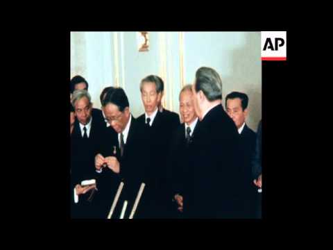 SYND 6 7 80 BREZHNEV RECEIVES VIETNAMESE GOLD STAR FROM LE DUAN