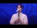 220619 더 비기닝 : 월드트리 포레스텔라 -  Parla piu piano (F.고우림)