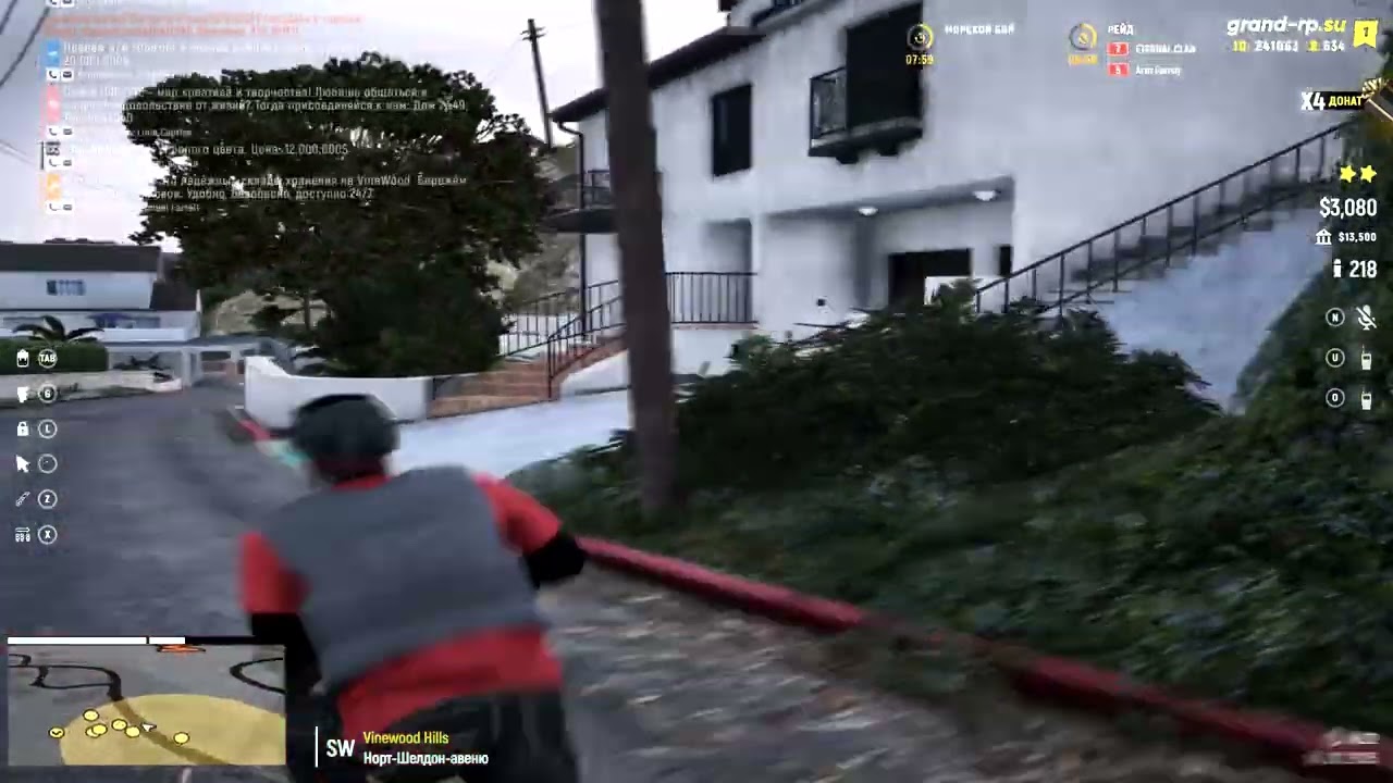 CHILLING WITH FRIENDS GRAND RP 01 (RU)