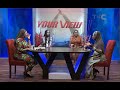 Your View Monday LIVE
