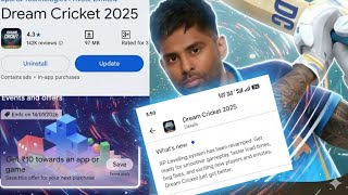 Dream cricket 25 huge update on play store//ultimate new players,new smoother animation,new system screenshot 5