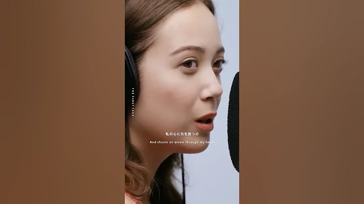 Laufey - From The Start / THE FIRST TAKE