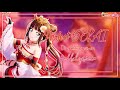 Love Live! Sunshine!!//Perfect SEKAI//Dia Kurosawa//Full+Lyrics