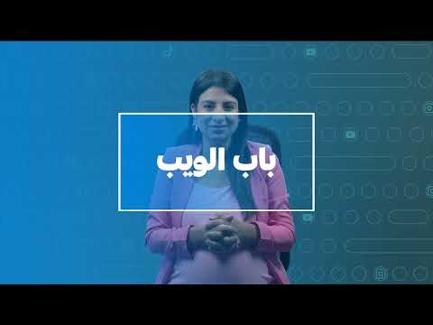 مشاهد متنوعة من العالم العربي ومصر: مبادرات إنسانية وانتقادات