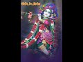 Krishna,✅Bhagwat geeta quotes |, श्री कृष्ण के अनमोल वचन, | Life lessons from bhagavad gita ,🙏 Mp3 Song