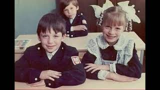 1 сентября - День знаний. Школьные песни СССР.