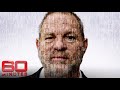 WORLD EXCLUSIVE: Harvey Weinstein and his army of spies | 60 Minutes Australia