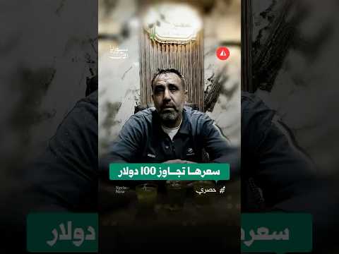 أسعار زيت الزيتون ترتفع