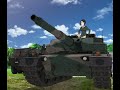 танк тип 10