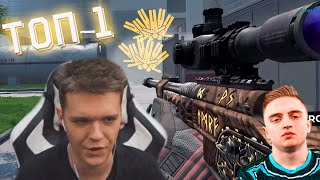 ЛУЧШИЙ СНАЙПЕР 2020 WARFACE в ДЕЛЕ! КАПИТАН ПАНИКА УНИЧТОЖАЕТ ВСЕХ!