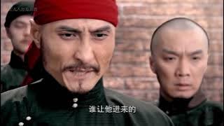 功夫電影，大叔身手了得，赤手空拳以一敵十秒殺100高手🥇 Chinese film | 功夫 | Kung Fu