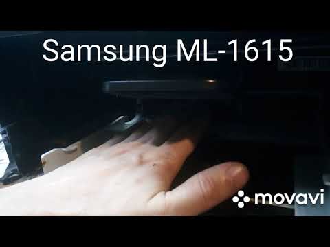 Samsung ML-1615. Ремонт. Не опускается лоток приема бумаги