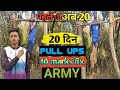 How to improve pull-ups for beginners | Indian Army pull-ups, chin-ups | pull ups kaise badaye