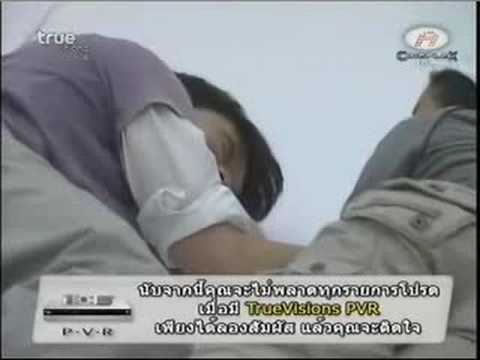 Class Acting วันอังคาร นอนคู่ Part2