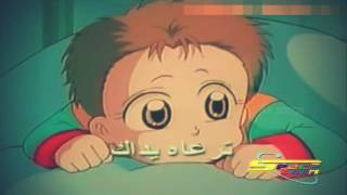 Baby and me (Aka-chan to Boku) title song HD