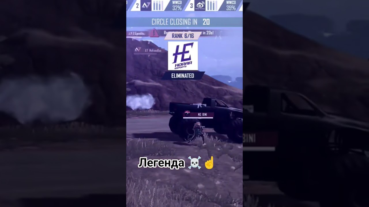 28 липня 2025 р.