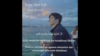 Baraa masoud - Love And Life Lyirics