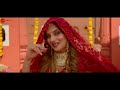 Ghoomerdar Lehengo | Aakanksha Sharma | Nizam Khan | Dhanraj Dadhich | Rajasthani Folk Song Mp3 Song