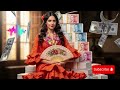 Soy un Millonario Afortunado – Canción de Abundancia y Prosperidad