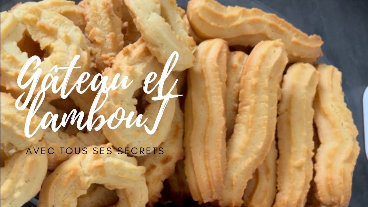 ڤاطو المبوط gâteau el lambout