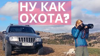 Поехал с ней в лес на охоту - что из этого вышло | тестируем jeep grand cherokee wj