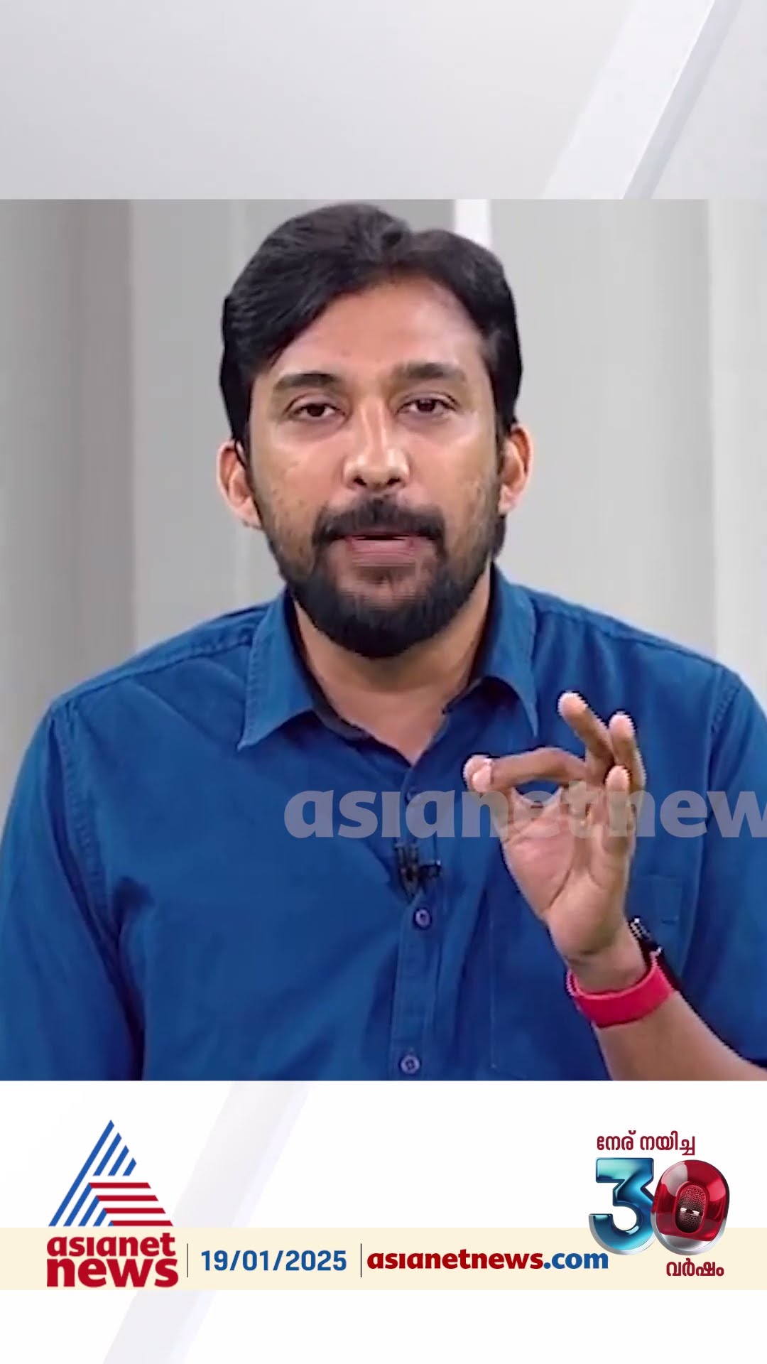 'സെലിബ്രിറ്റിയുടെ പരാതിയിൽ മണിക്കൂറുകൾ കൊണ്ട് പ്രതിയെ പിടിച്ച പൊലീസ് കലാരാജുവിനും നീതിയുറപ്പാക്കണം '