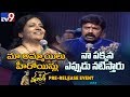 My daughters likely to act with Balakrishna, says Jeevitha Rajasekhar
