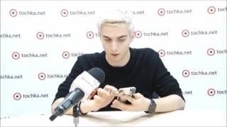 MELOVIN: Когда я смотрю на небо, я вижу много интересного MELOVIN: Когда я смотрю на небо, я вижу много интересного