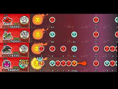 【太鼓の達人 NS1】JOIN THE PAC -太鼓の達人 Ver.-【全難易度同時再生】