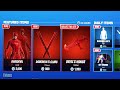 *NEW* FORTNITE ITEM SHOP OCTOBER 15 LIVE! GHOUL TROOPER IS BACK! + AMONG US LIVE WITH SUBSCRIBERS!