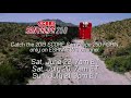 2019 SCORE San Felipe Re-Airs!