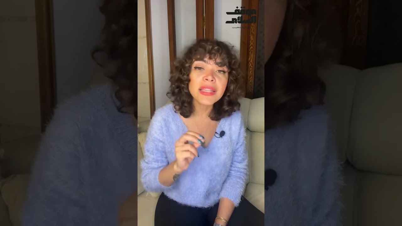 كيف اكتسبت كل صفات الشخص اللي أذاني وتحولت إلي شخص سام وأنا الضحية؟  #أية_شعيب